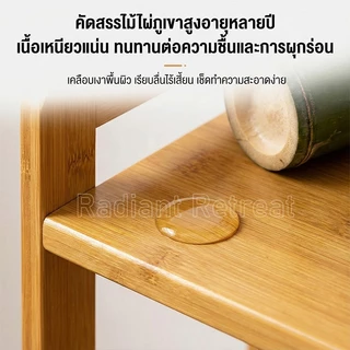 ราวแขวนเสื้อและรองเท้า, ราวแขวนเสื้อและหมวกแบบตั้งพื้น, ชั้นวางของหลายชั้น, ชั้นวางรองเท้าที่แข็งแรง, ชั้นวางของทางเข้า