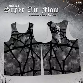 เสื้อวิ่งพิมพ์ลาย LRN เสื้อวิ่ง เนื้อผ้า Super Air Flow สำหรับวิ่งมาราธอน ออกำลังกาย (SF28)