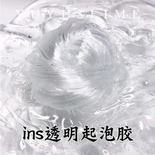 slime 500g ของเหลวดิบถุงใหญ่ราคาถูกแก้วใสโคลนฐานโคลนคริสตัลโคลนสุทธิ Hong Toutai ฟองกาว