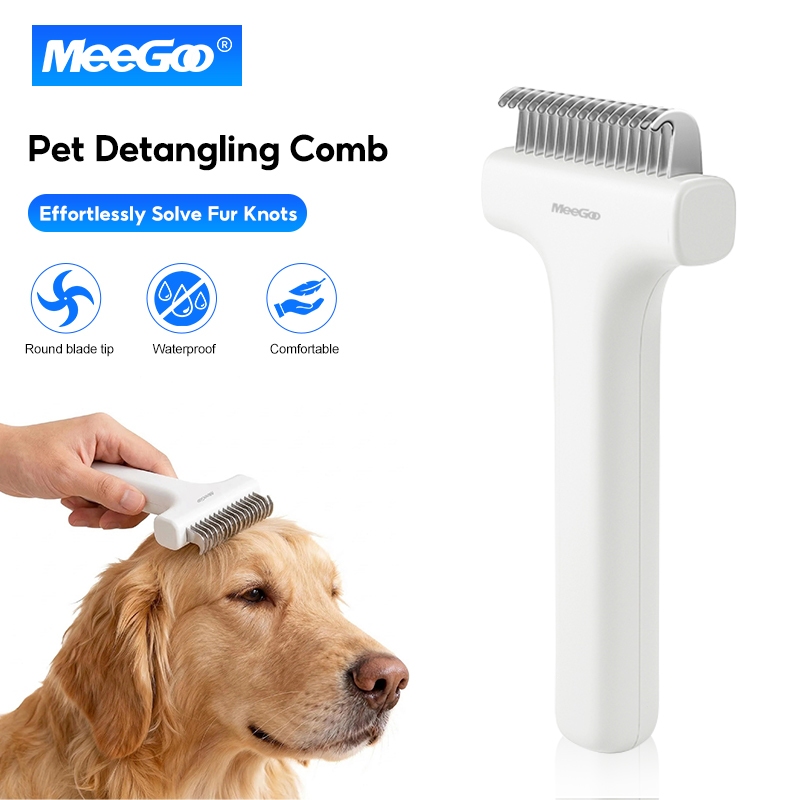MeeGoo หวีสัตว์เลี้ยง Pet Grooming Brush หวีสางขนที่พันกัน หวีซี่สแตนเลส กำจัดขนลอย
