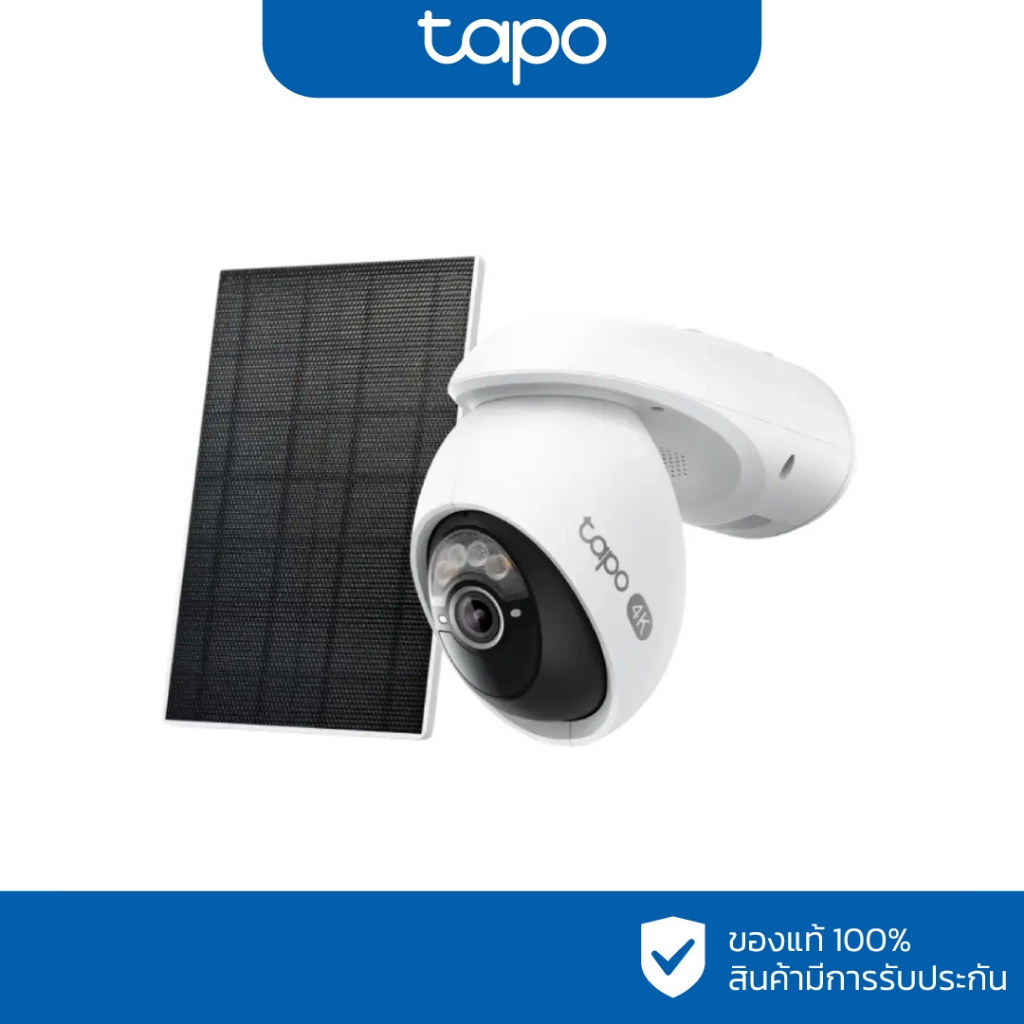 TAPO Solar-Powered Pan/Tilt Security Camera Kit รุ่น Tapo C660 KIT  (เลือกเมมได้)