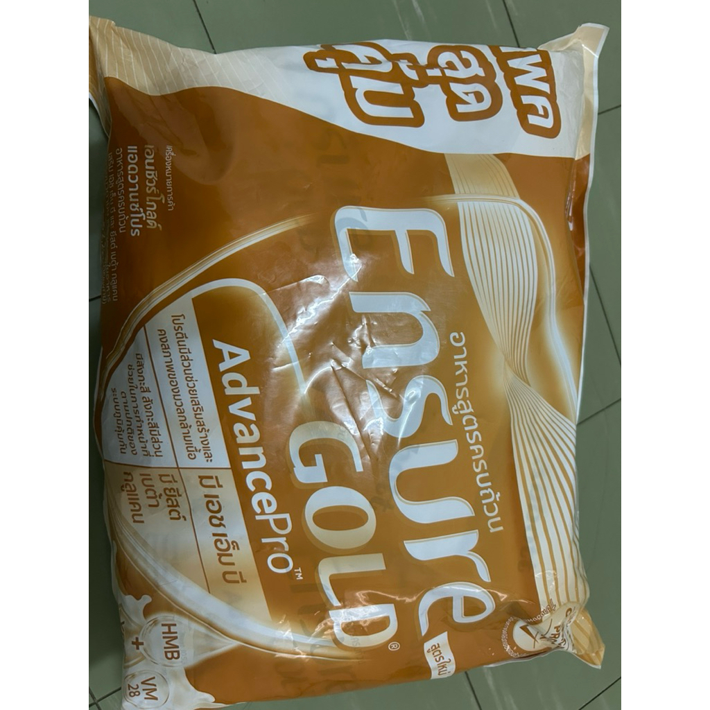 2.22 กิโลกรัม Ensure Gold อาหารสูตรครบถ้วน เสริม HMB