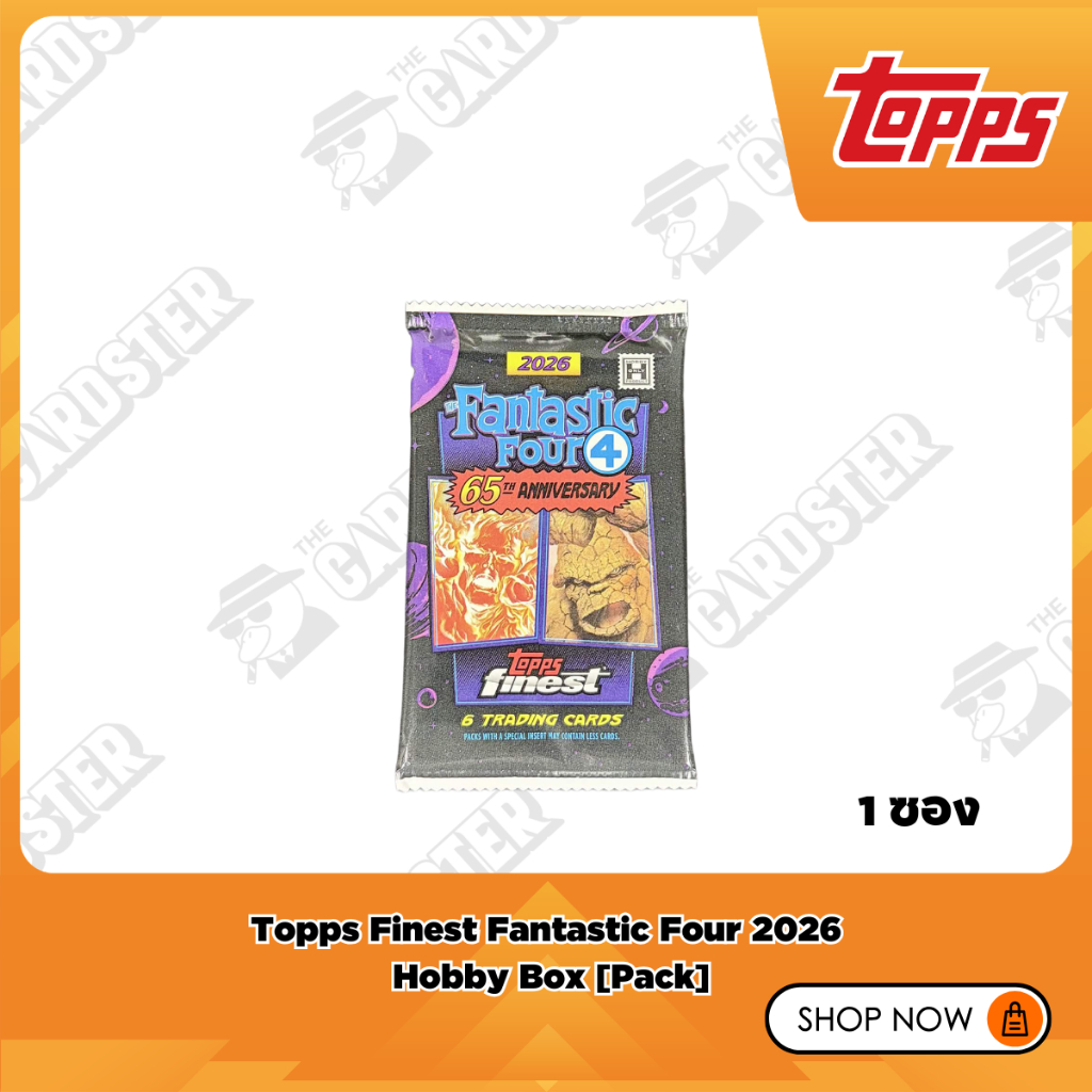 พร้อมส่ง - แบบซอง - Topps Finest Fantastic Four - Hobby Box 2026