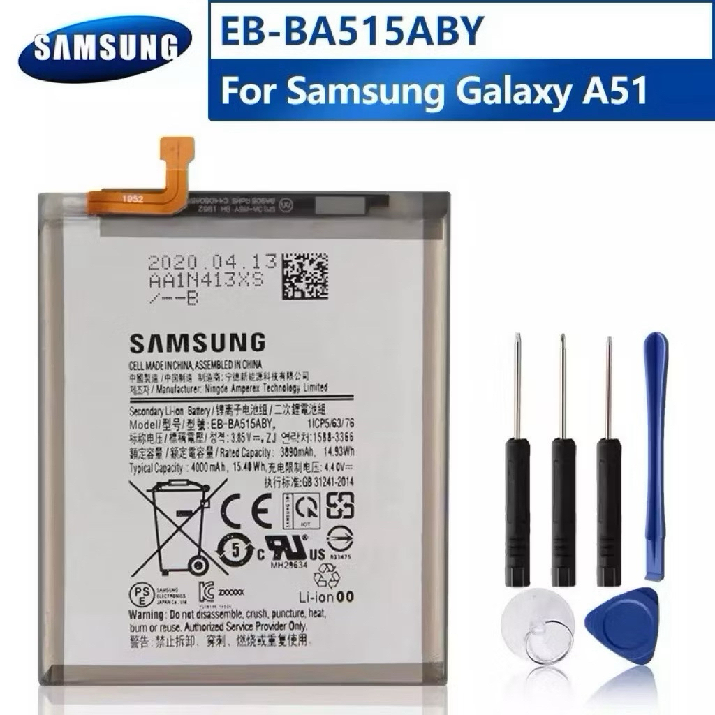 แบต Galaxy A51แบตเตอรี่ แท้ Samsung Galaxy a51,A515F EB-BA515ABY