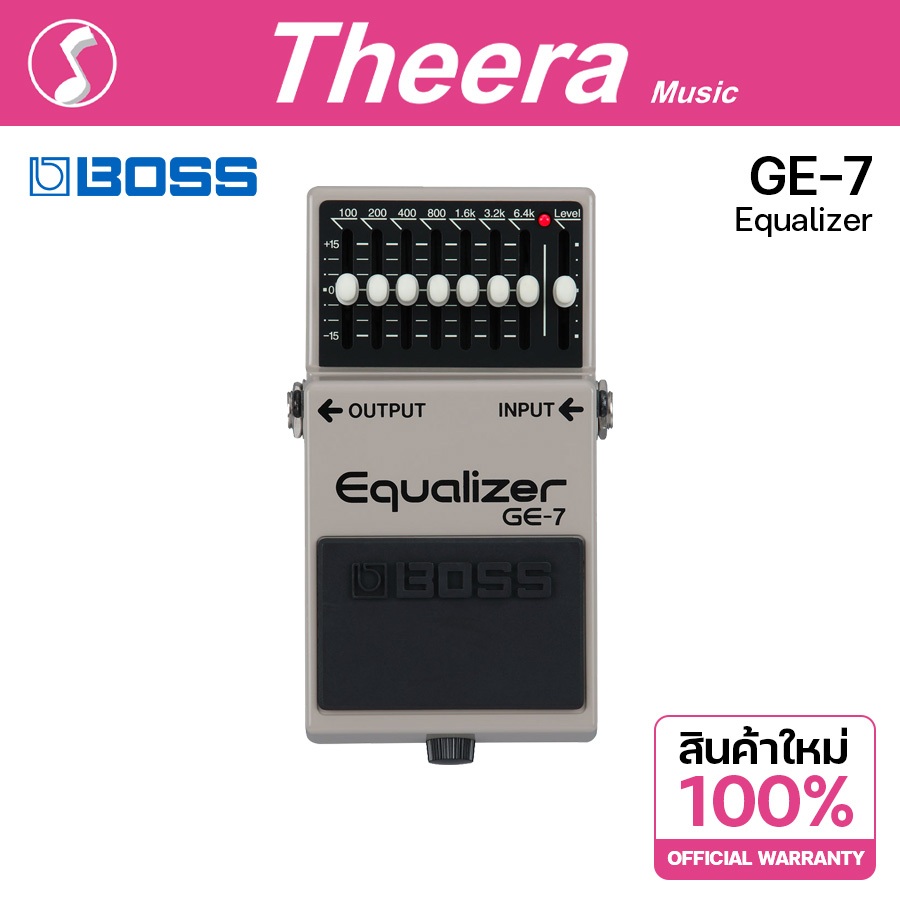 BOSS GE-7 GRAPHIC EQUALIZER เอฟเฟคกีตาร์ BOSS รับประกันจากศูนย์ตัวแทนประเทศไทย