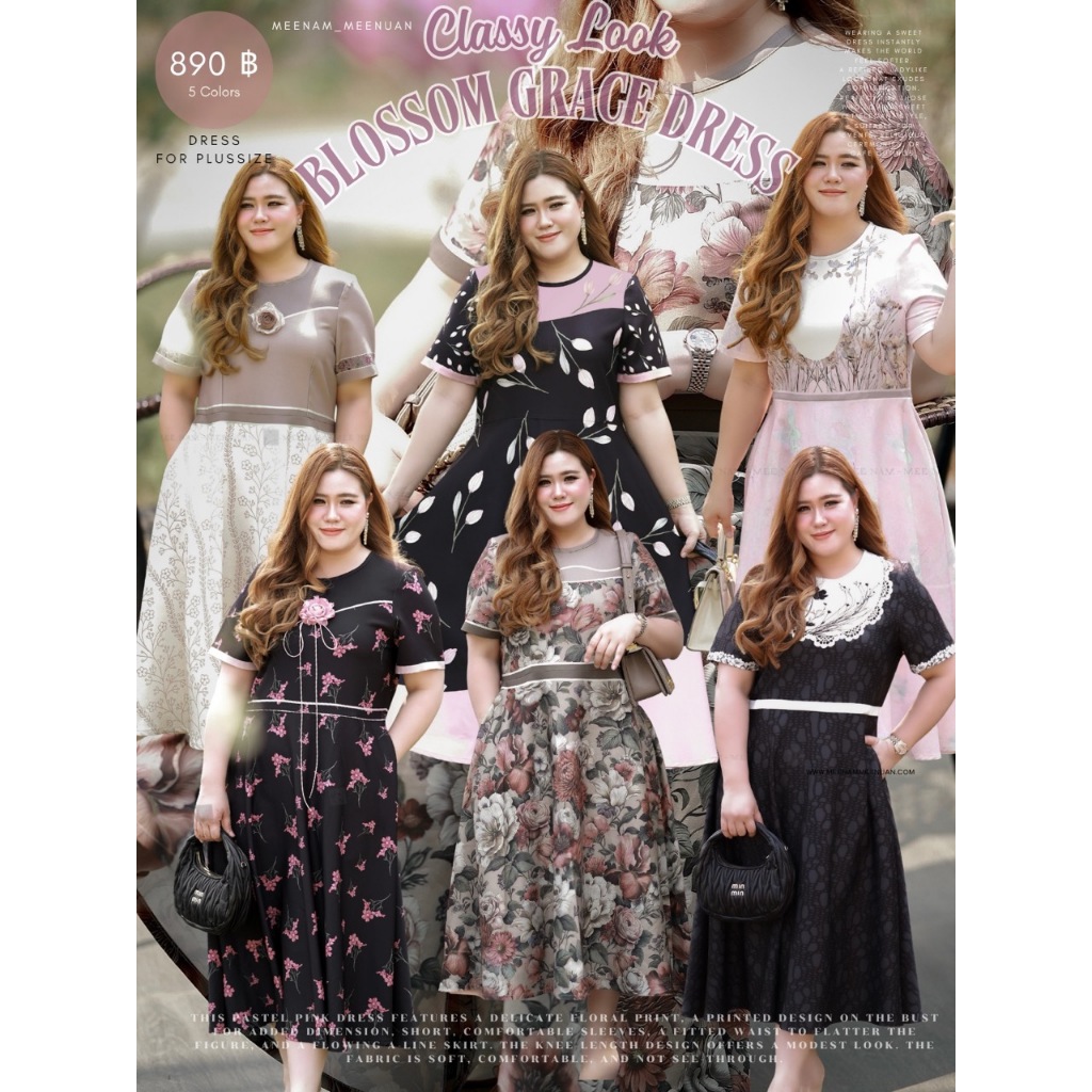 DR379 เดรสพริ้ว ชมพู/ดำ เสื้อผ้าพลัสไซส์ Plussize Fashion ชุดคนอ้วน แฟชั่นสาวอวบ