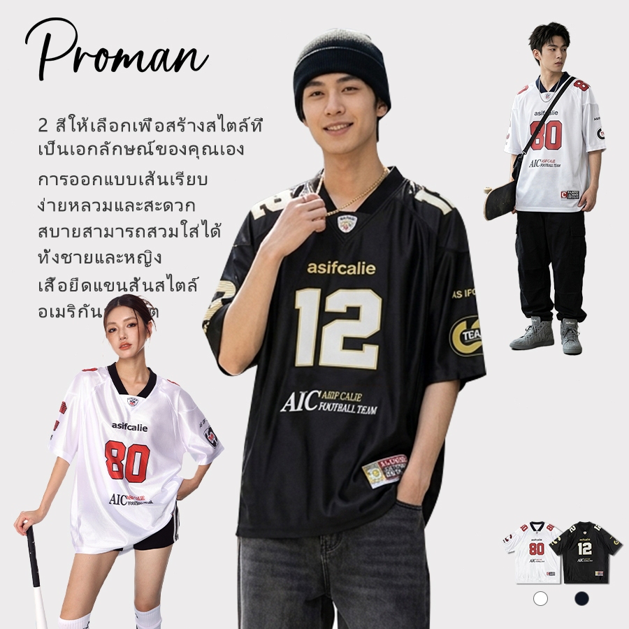 ProMan เสื้อยืดแขนสั้น สไตล์วินเทจอเมริกัน พิมพ์ลายดิจิตอล คอวี แฟชั่นเกาหลีใต้ ใส่ได้ทั้งชายหญิง