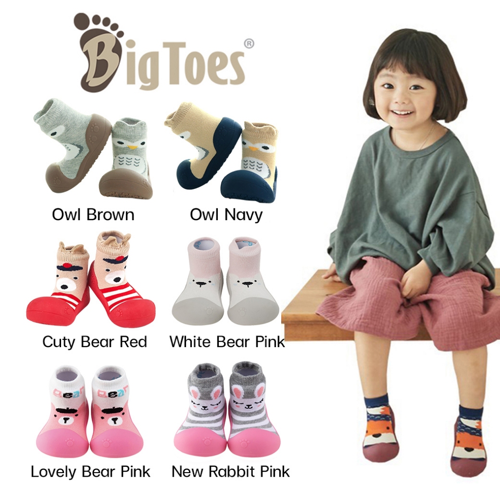 Bigtoes รองเท้าหัดเดิน [รวมลาย] รองเท้าเด็กผู้หญิง Made in Korea