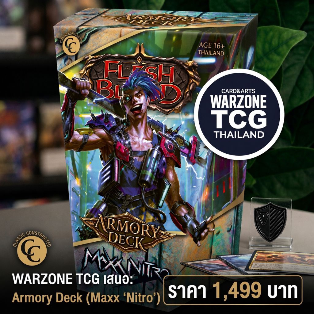 [Ready to Fight!] Flesh and Blood: Armory Deck - Maxx 'Nitro' ⚡️