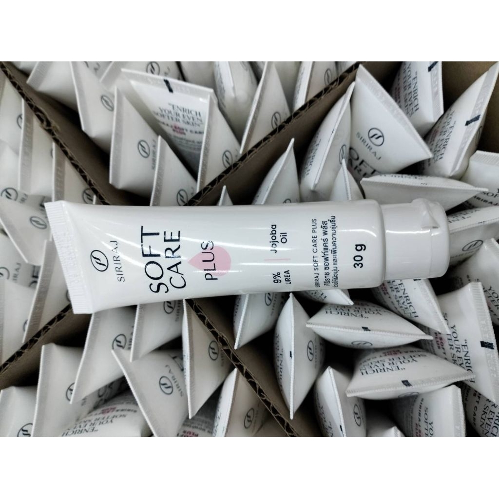 SOFT CARE PLUS ศิริราช ซอฟท์แคร์ พลัสขนาด 30g มือแห้งกร้าน ผิวหนังเหี่ยวย่น