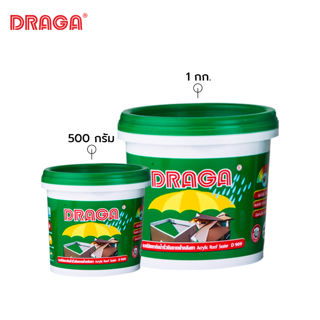 DRAGA อะคริลิครูฟซิลเลอร์ สูตรน้ำ สำหรับอุดหลังคา ซ่อมรอยรั่วดาดฟ้า ขนาด 500 กรัม, 1 กก.