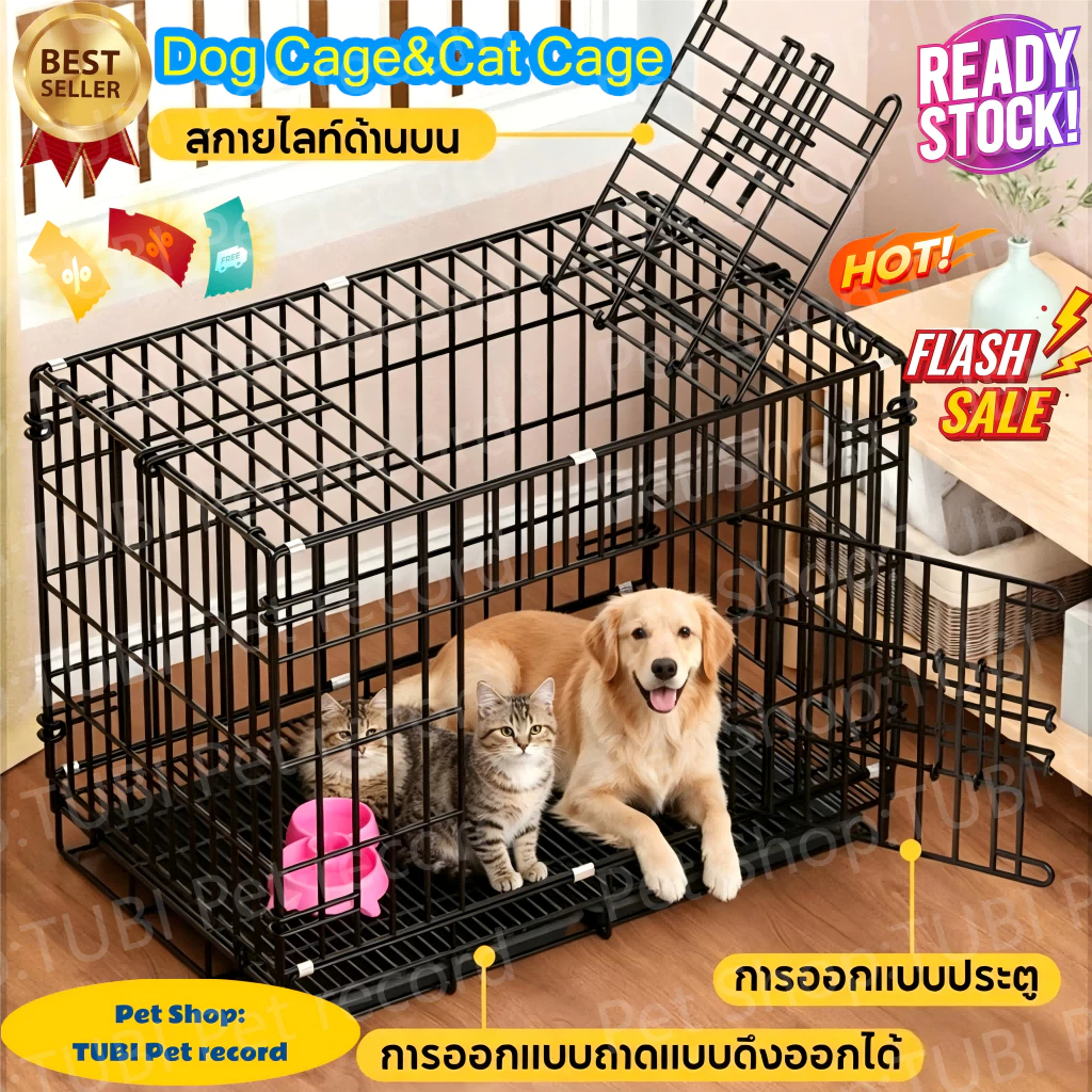 TUBIจัดส่งที่รวดเร็ว🏆Foldableกรงหมาพับได้ กรงสุนัข กรงหมา กรงสัตว์เลี้ยง กรงแมว กรงกระต่าย กรงเหล็ก นอนสบาย กรงสุนัขพับ