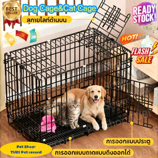 TUBIจัดส่งที่รวดเร็ว🏆Foldableกรงหมาพับได้ กรงสุนัข กรงหมา กรงสัตว์เลี้ยง กรงแมว กรงกระต่าย กรงเหล็ก นอนสบาย กรงสุนัขพับ