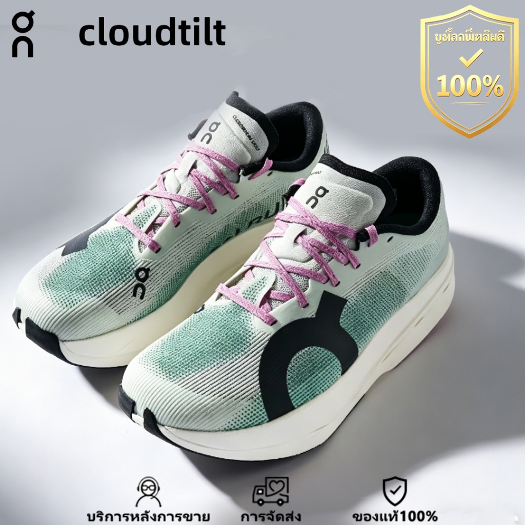 🍉【On Cloudboom Volt】รองเท้าวิ่งผู้ชาย รุ่นสปอร์ต เบาที่สุด ใส่สบาย วิ่งได้ไกล