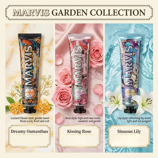 ยาสีฟัน มาร์วิ Garden Collection Limited Edition 75ml กลิ่น Osmanthus / Rose / Lily ยาสีฟันอิตาเลี่ยน กลิ่นหอมหรูหรา ทำค