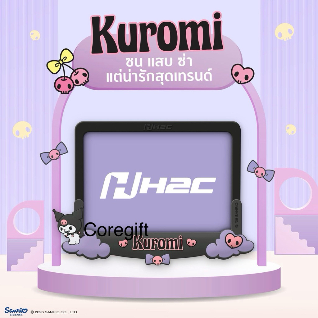 กรอบป้ายวงกลม Honda H2C แท้