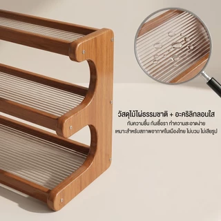 ชั้นวางของตั้งโต๊ะ ชั้นวางแก้ว ชั้นวางของอเนกประสงค์ แข็งแรงทนทาน ประหยัดพื้นที่ ติดตั้งง่าย ราคาโรงงาน
