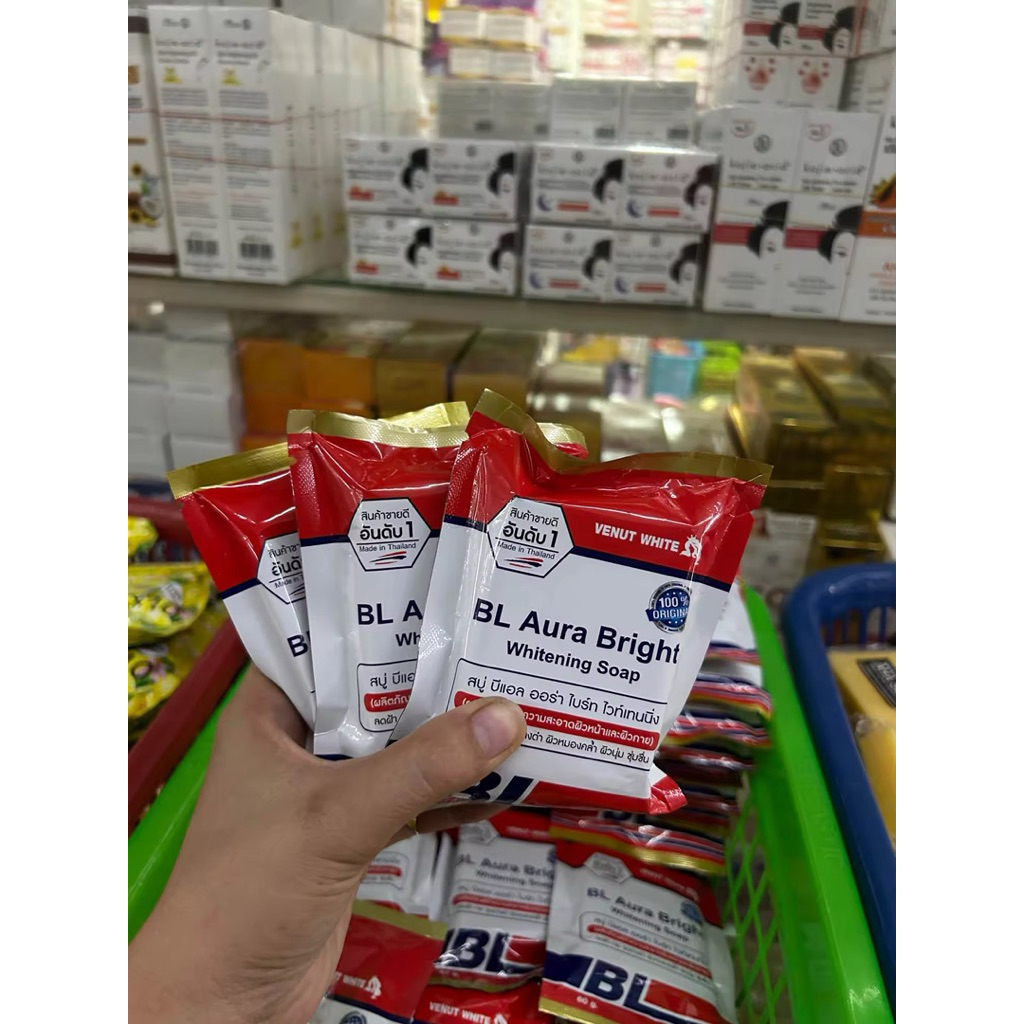 ( แพ็ค 3 ก้อน ) สบู่ ดี วี เค ไวท์ คอสเมติก ซุปเปอร์ บีแอล ไวท์ พลัส โซฟ 60g