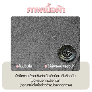 (รุ่นผ้าไม่ยืด)เบลเซอร์สาวอวบ พลัสไซค์ อก42-54นิ้ว งานคนไทย ผ้าไม่ยืดกรุณาเผื่อไซค์ ทรงสวย 2กระดุม เสื้อสูทใส่ทำงาน