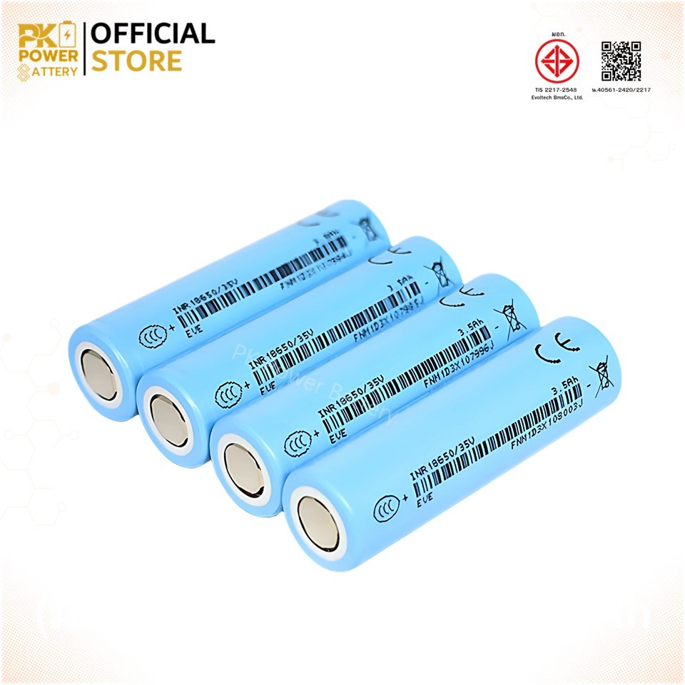 EVE ถ่านชาร์จ 35V INR18650 18650 3.7V 3500mAh 10A/3C