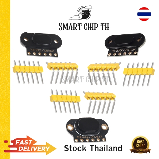 TOF050C TOF200C TOF400C TOF Distance Sensor VL6180 เซ็นเซอร์วัดระยะ ด้วยแสงเลเซอร์ ความแม่นยำสูง