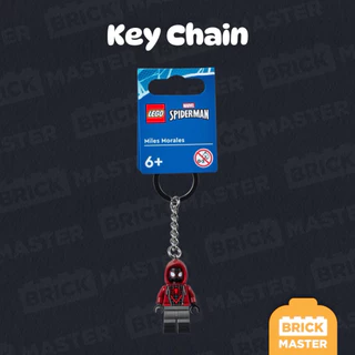LEGO Keychain Marvel DC Superhero (เลโก้แท้ พวงกุญแจ มาเวล แบทแมน)