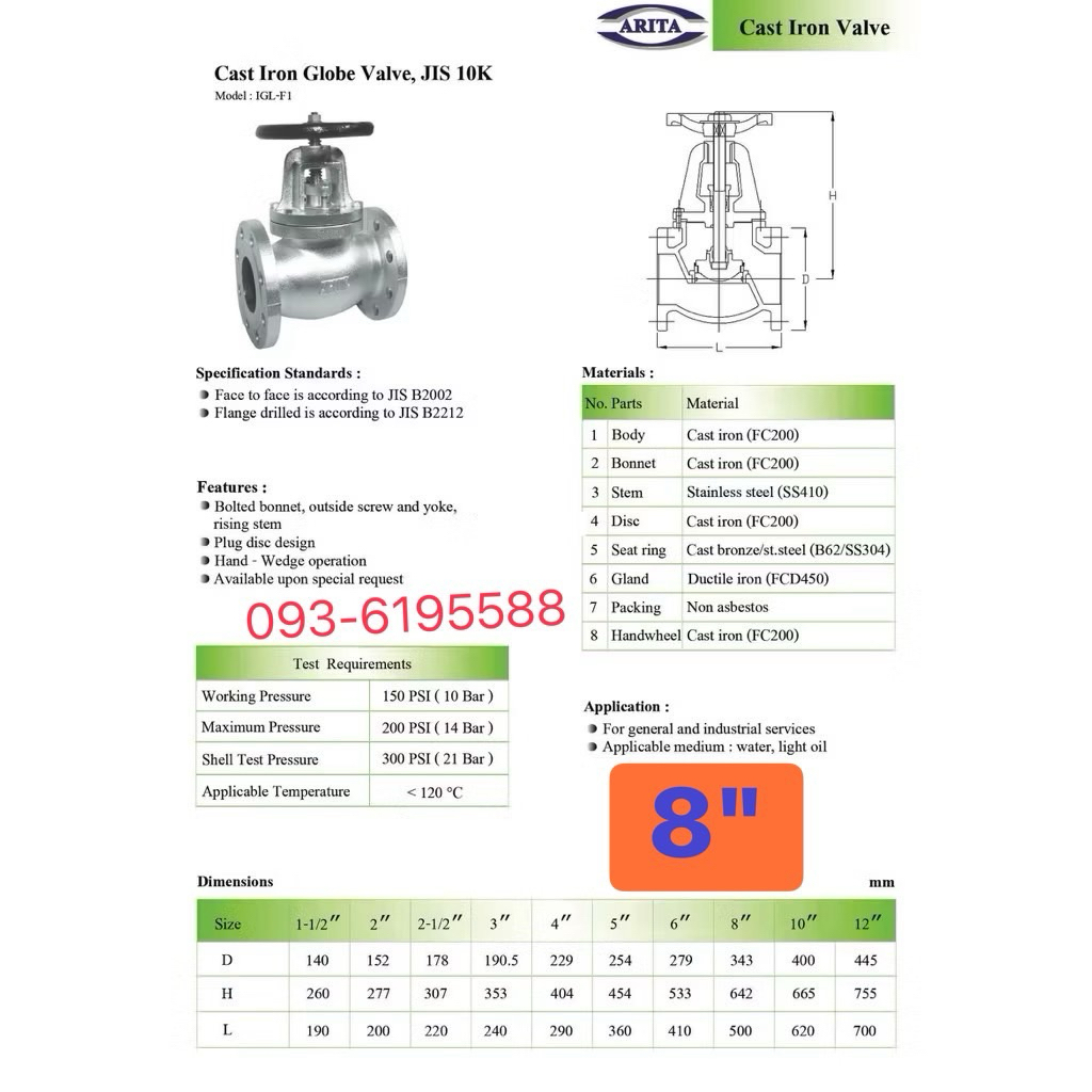 ARITA Globe Valve Cast Iron 10K 8“