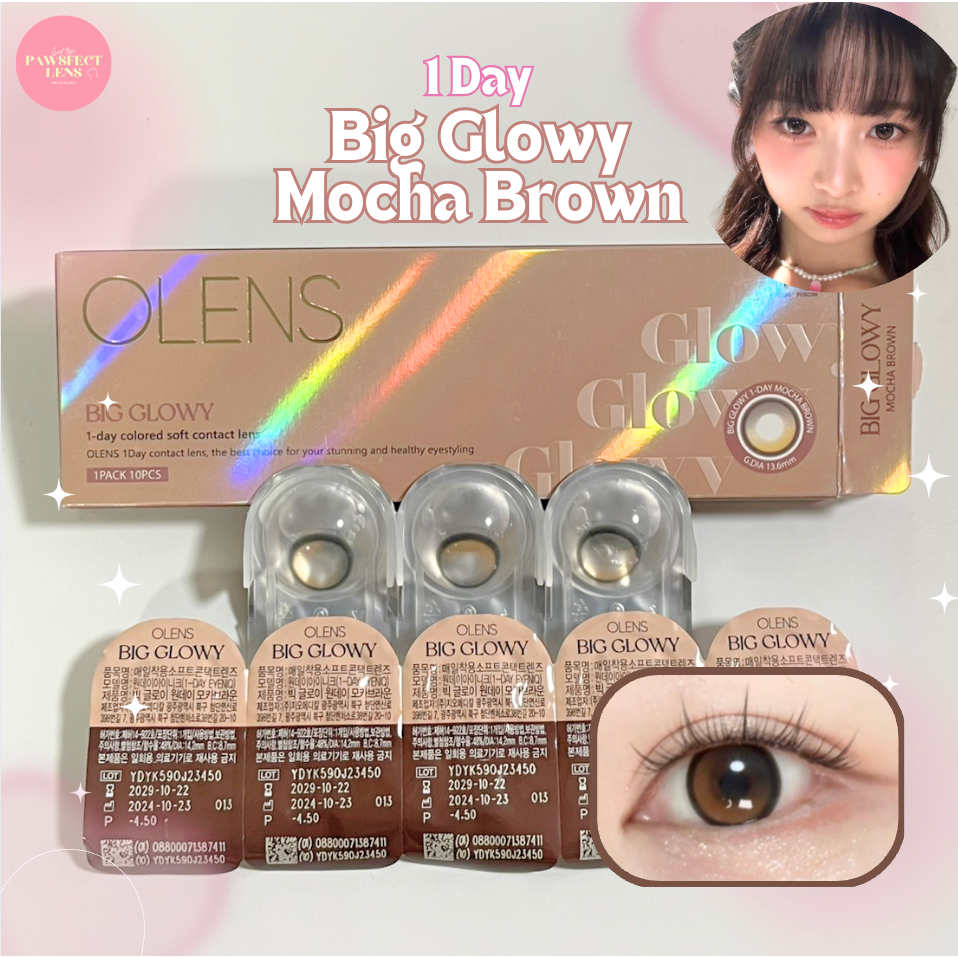 Olens - BIG Glowy Mocha  1 Day สีมอคค่า เลนส์รายวัน แบ่งขาย เลนส์บิ๊กอาย