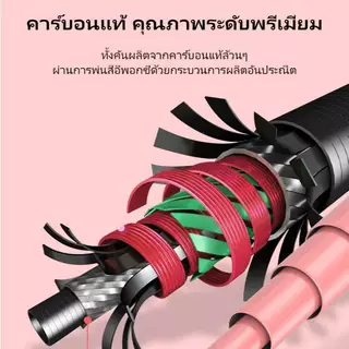 คันตกกุ้ง ชิงหลิว 1.5ม. / 1.8ม. คันตกกุ้ง คันเบ็ดตกกุ้ง คันเบ็ดตกปลาขนาดเล็ก