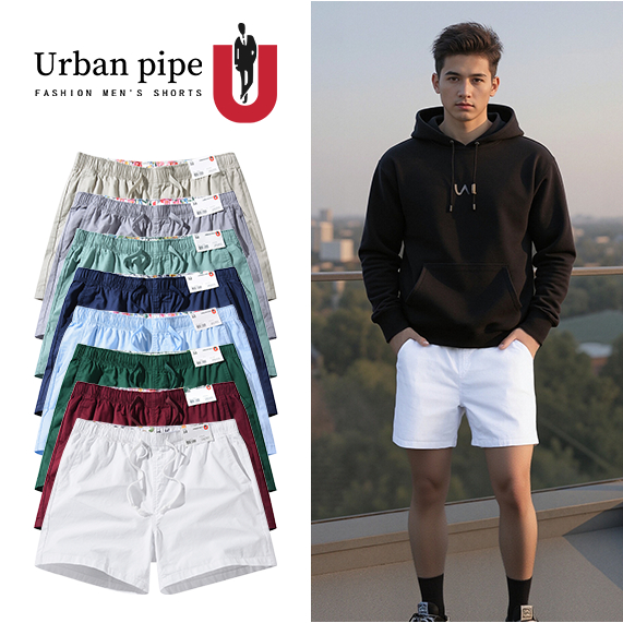 Urban Pipe กางเกงขาสั้นผู้ชาย รุ่น 20255 สีทึบเหนือเข่า ผ้าฝ้าย100% ระบายอากาศนุ่มและอบอุ่น เอวยางยืด Cleanfit Plain