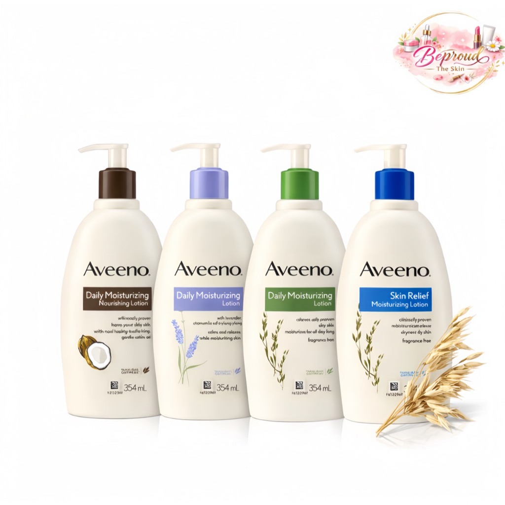 โลชั่น Moisturizing Body Lotion 354 ml (Daily / Skin Relief / Energizing / Soothing&Calming)