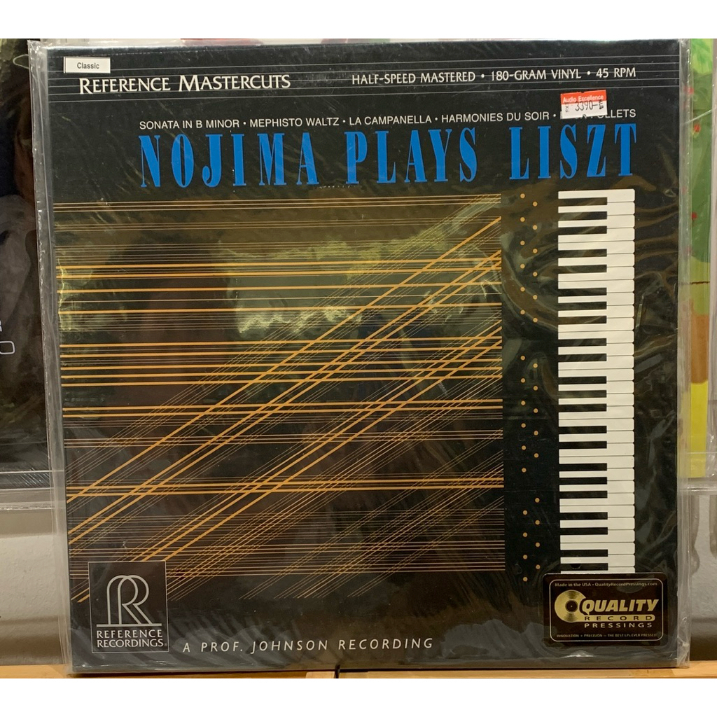 NOJIMA PLAYS LISZT 45rpm 180g (RR RM2516)