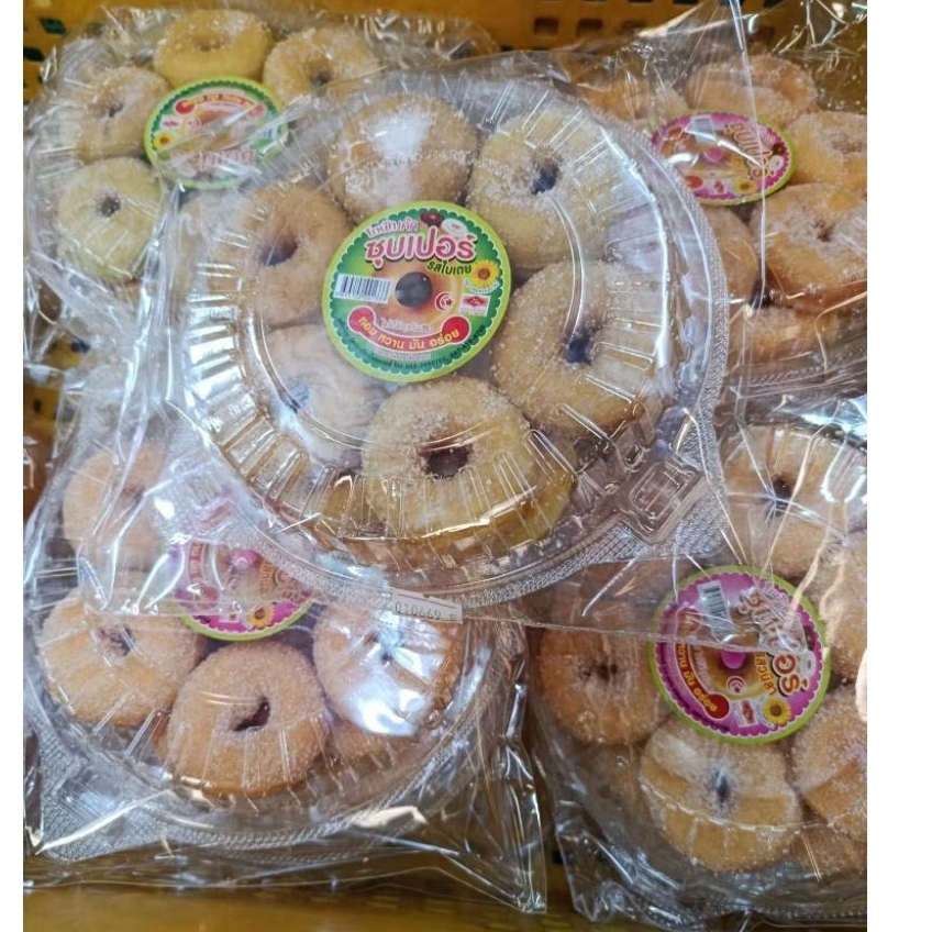 โดนัทกล่องสูตรดั้งเดิม อร่อยแบบโบราณ #พร้อมส่งจ้า