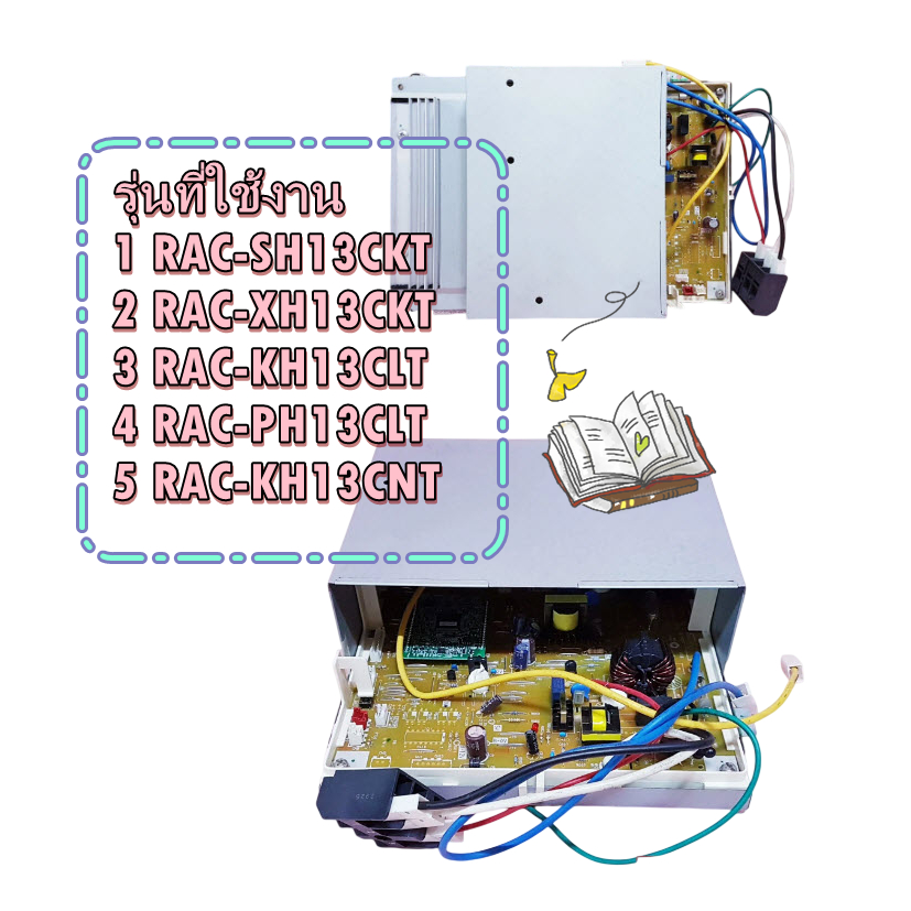Hitachi PMRAC-XH13CKT แผงวงจรแอร์