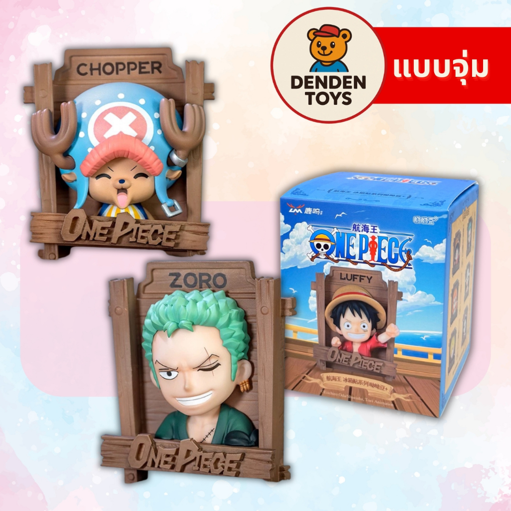 [จุ่ม / พร้อมส่ง ] One Piece Fridge Magnet Series - วันพีชแม่เหล็ก แท้