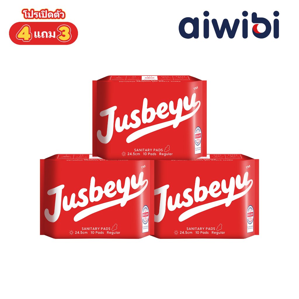 Jusbeyu (Gift) ของแถมฟรี 1 เซต/ออเดอร์ กรุณาอย่ากดสั่งซื้อ