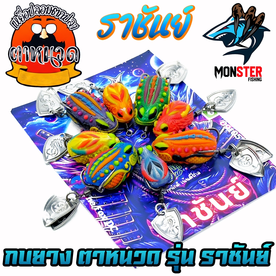 Thumbnail 7