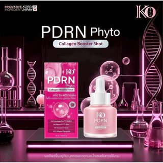 เซรั่มส้มเลือด/เซรั่ม PDRN (เลือกได้ทั้งเซ็ตและแยกขวด) ❤️🩷 เคโอริช Korich