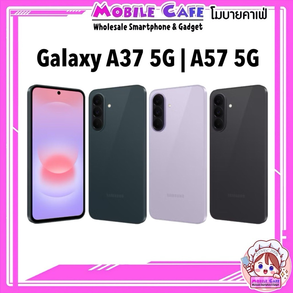 [Sale] Samsung Galaxy A37 5G ชิป Exynos 1480 | A57 5G Exynos 1680 จอ 6.7“ กล้อง 50MP แบต 5,000 ศูนย์