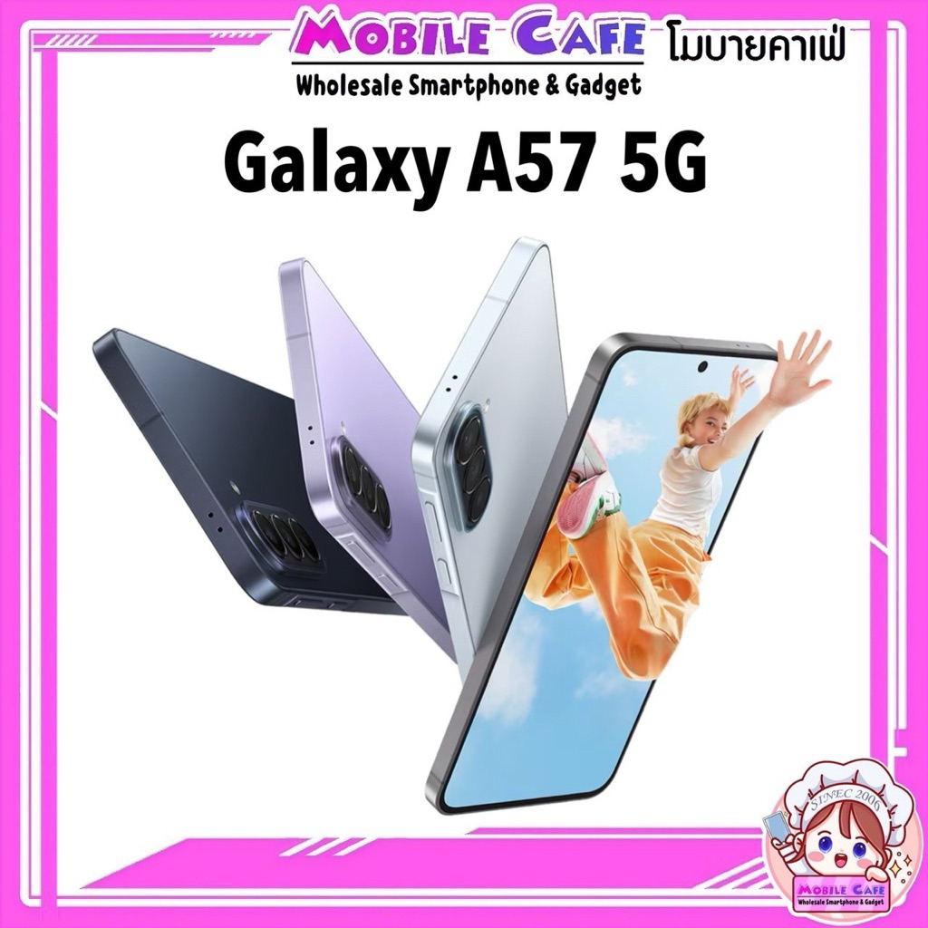 ใหม่ Samsung Galaxy A57 5G จอ sAMOLED 6.7“ ชิป Exynos 1680 กล้อง 50MP VDO 4K แบต 5,000 ศูนย์ไทย by mobilecafe