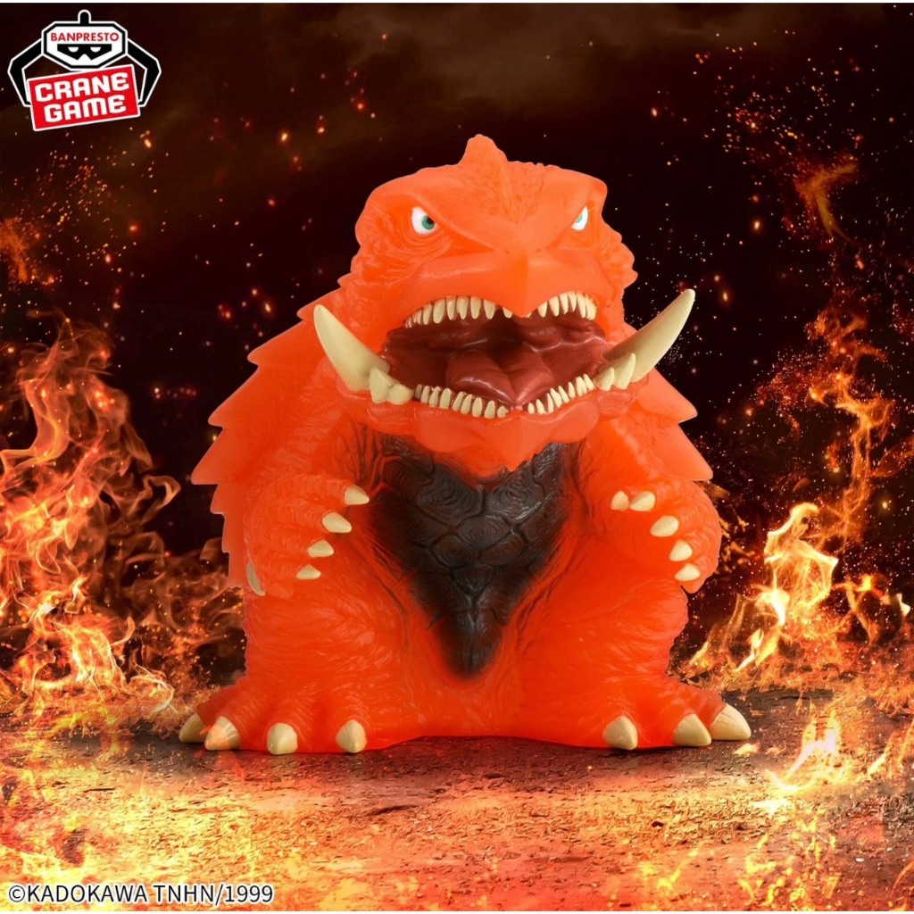Banpresto toko kaiju series gamera anime Figure Japan-UFO Prize-Gamera-Clear Color ver.มือหนึ่งของญี