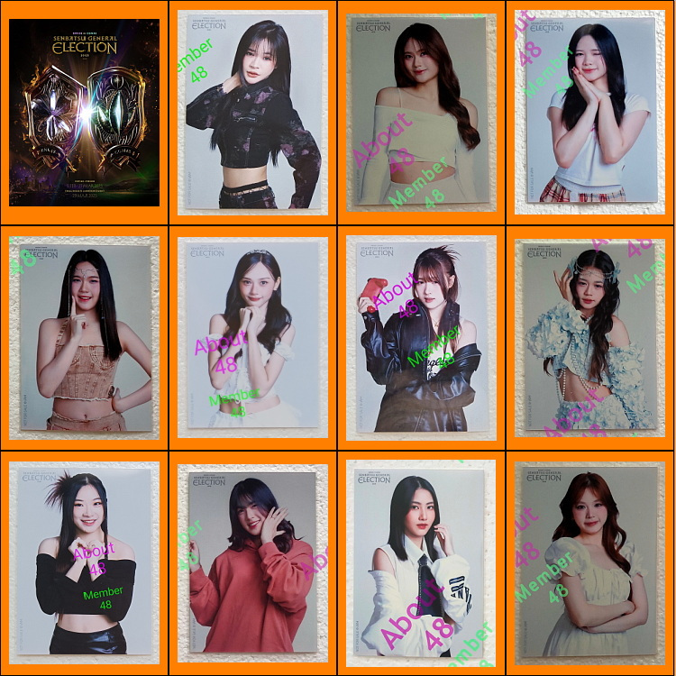 GE5 แอคพิเศษ Letter (2/4) BNK48 เอิร์น แพท ซินดี้ วาว่า น้ำมนต์ นีน Bnk GE 2025 รูปพิเศษ จดหมาย