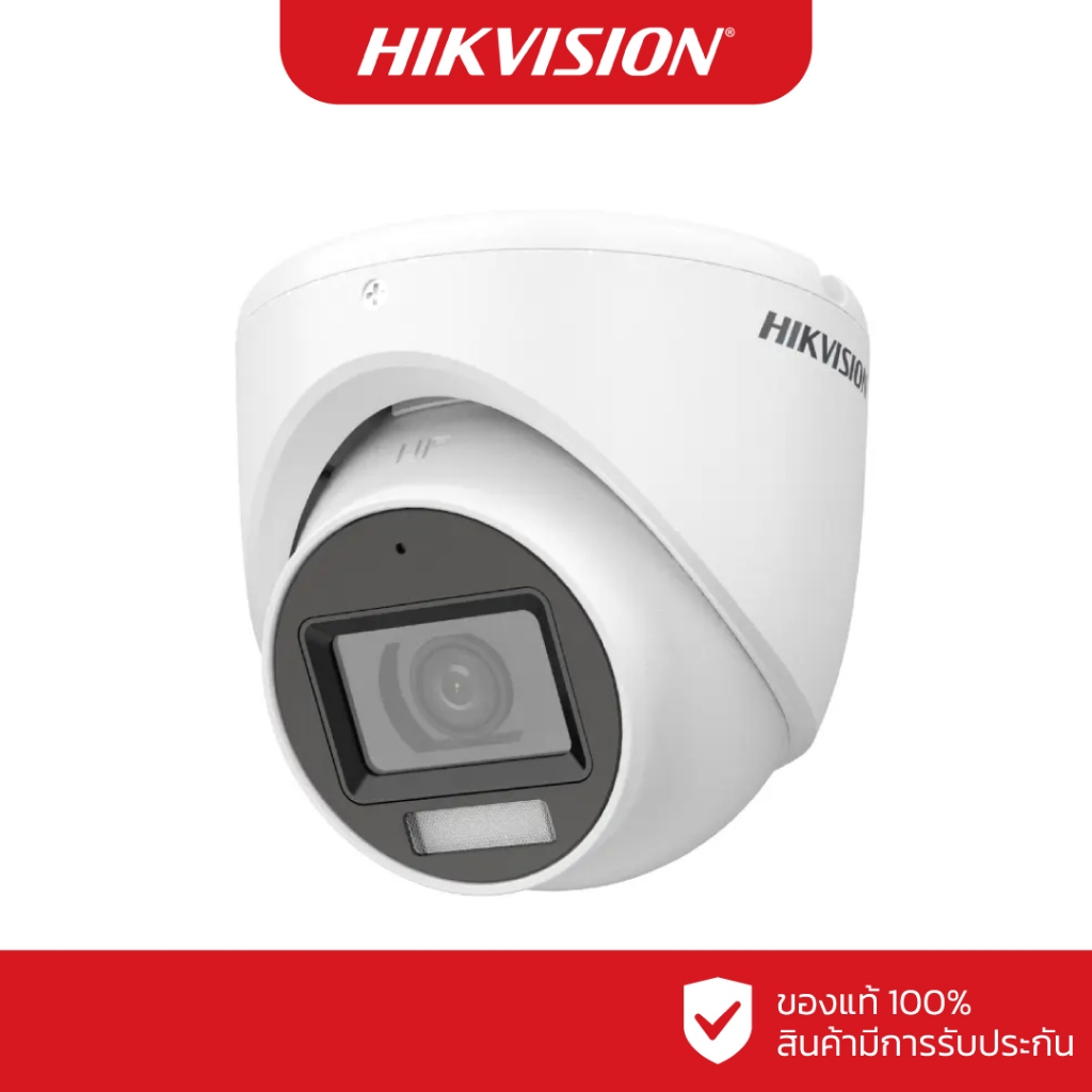 HIKVISION กล้องวงจรปิด 5 ล้านพิกเซล รุ่น DS-2CE76K0T-LMFS (2.8 mm.) (3K Color Vu มีไมค์