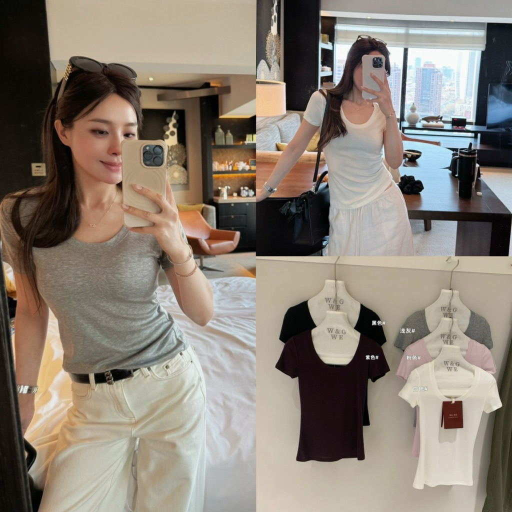 9376# เสื้อคอยู แขนสั้น เนื้อผ้ายืดหยุ่นได้เยอะ งานสวย TAG:WG.WE 🇰🇷
