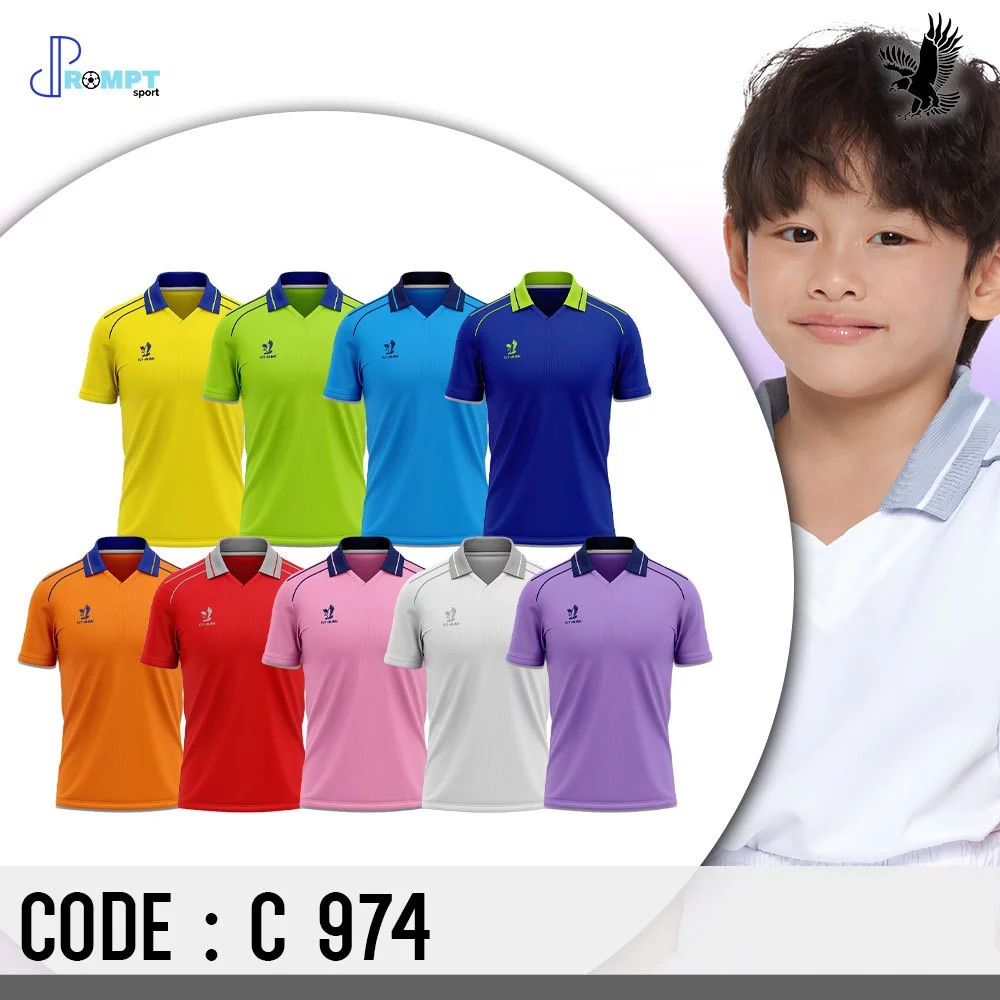 ถูกแทบทุน เสื้อกีฬาเด็ก FLY HAWK เด็ก C974 แท้100%