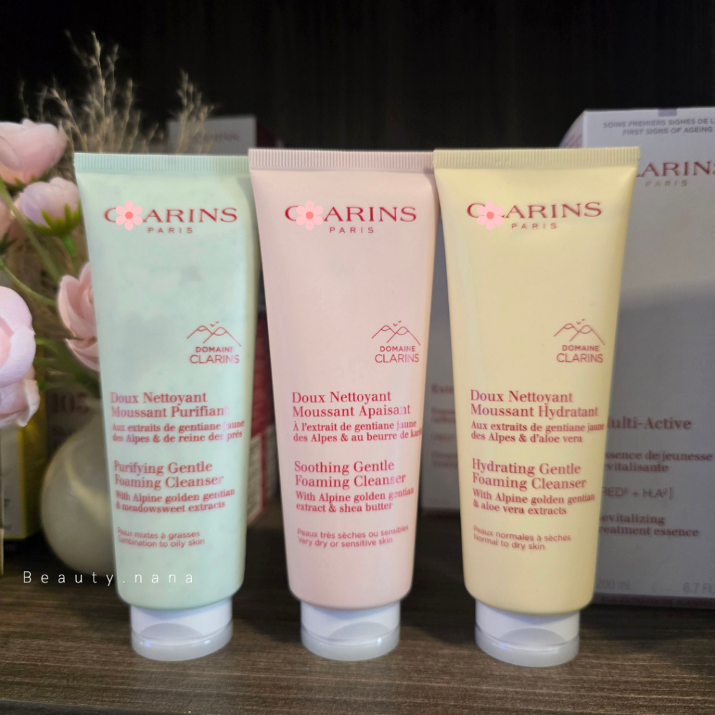 เหลือ 1280 ช้อป 🇹🇭 [เก็บโค้ดหน้าร้าน] CLARINS Gentle Foaming Cleanser 125 ml