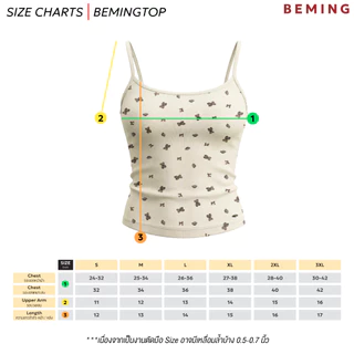 Bemingtop1167(S-3XL) - Lumi Cami - สายเดี่ยวลายการ์ตูนน่ารักๆ ดีเทลโลโก้ BEMING
