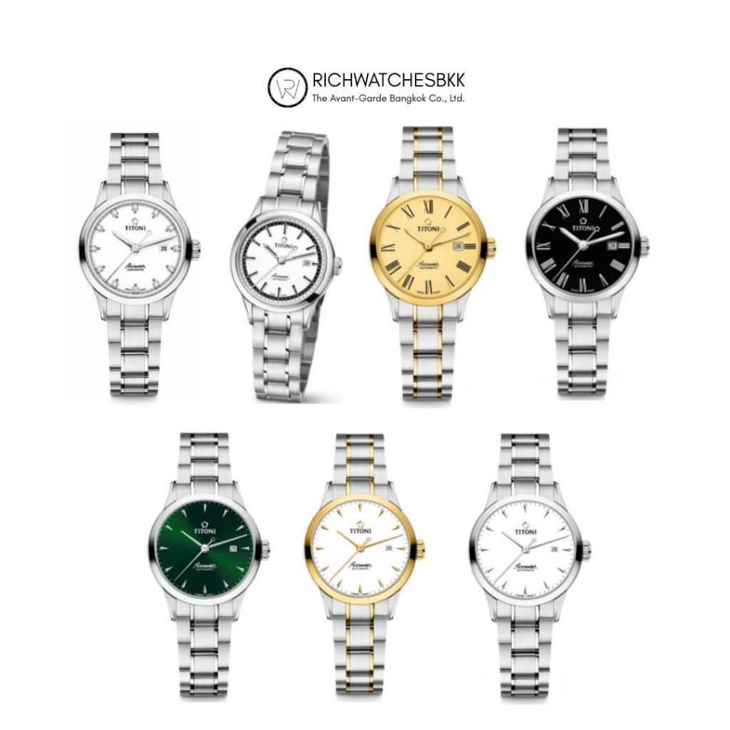 นาฬิกา Titoni รุ่น AIRMASTER Lady watches