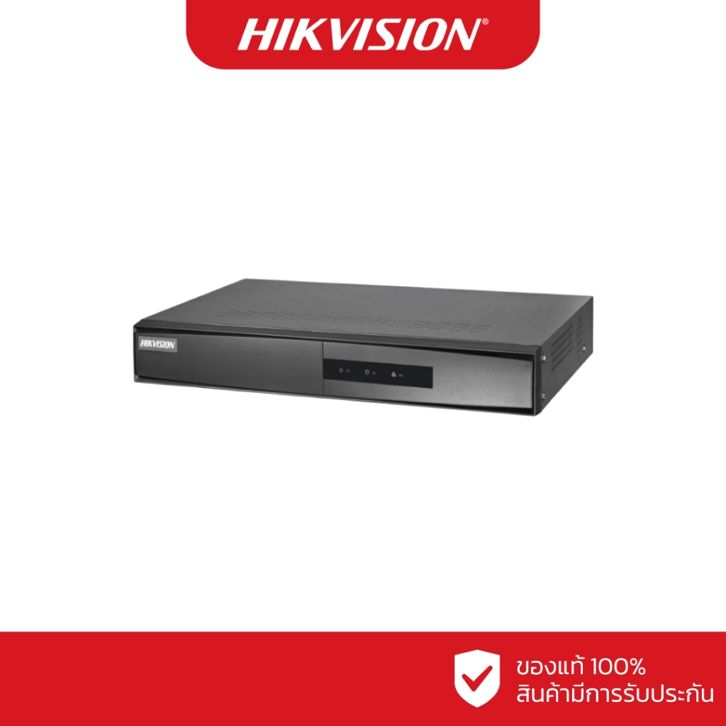 HIKVISION เครื่องบันทึก IP 4 ล้านพิกเซล 4 ช่อง รุ่น DS-7104NI-Q1/4P/M (POE)