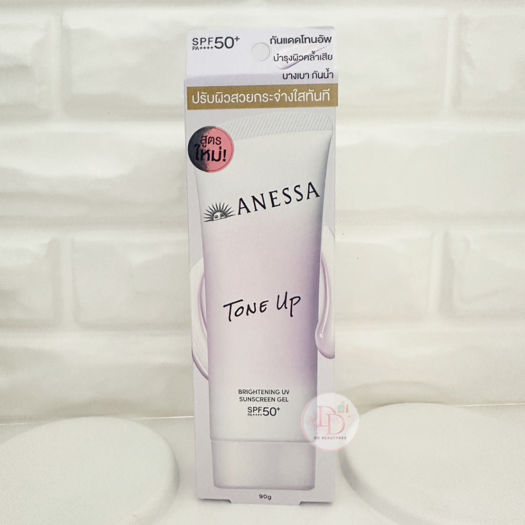ครีมกันแดด SHISEIDO Anessa Brightening UV Tone Up Sunscree Gel SPF50+ PA++++ 90g